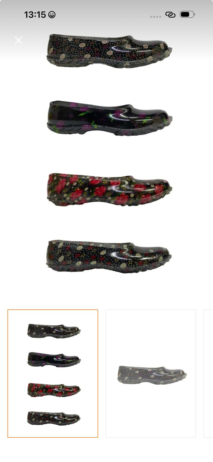 Renkli Kara Lastik Köy Lastiği